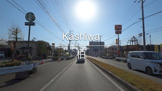 [4K] Kashiwa 柏 [Chiba 千葉] [Drive ドライブ] #498