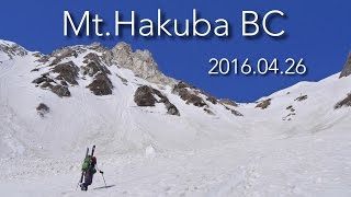 2016.04.26  白馬岳BC 大雪渓1700m滑走！ / Mt.Hakuba (Mt.Shirouma) BC 【sony actioncam HDR-AS200V】