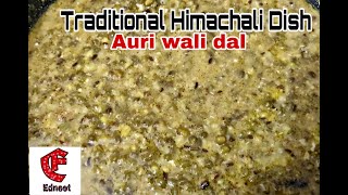 Auri wali moong dal- Himachali Dham Special। Traditional Himachali Dish| Edneet