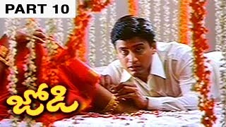 Jodi Telugu Full Movie Part 10 || Prashanth, Simran