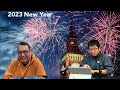 城寨同步直播｜奪命loudzone 23年1月3日