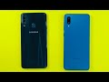 Samsung Galaxy A02 vs Samsung Galaxy A20s