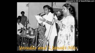 Aalola Neela Vilochanangal  (Veendum Prabhaatham-1973)  by S.JANAKI \u0026 YESUDAS