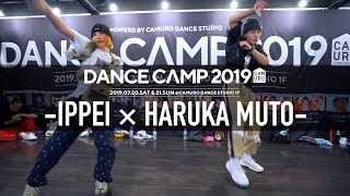 IPPEI × HARUKA MUTO | DANCE CAMP 2019 | Workshop Day1