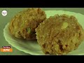 తిరుమల లడ్డు రుచిగా ఎందుకు వుంటుంది how to make tirumala laddu information facts adhirindhi tv