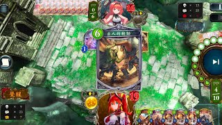 載具龍 闇影詩章 Shadowverse シャドウバース