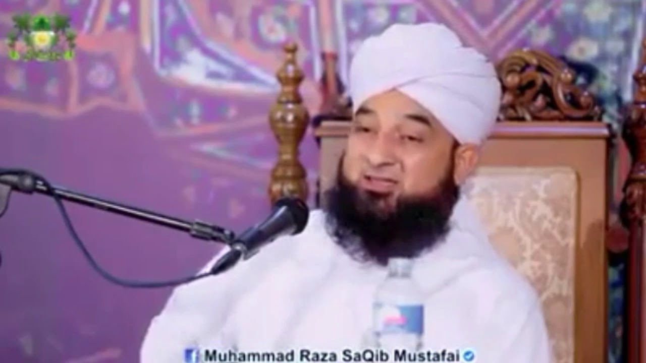 Saqib Raza Mustafai Youtube Saqib Raza Mustafai Youtube