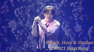 240921_Breath, Haze & Shadow #민균 #온앤오프 #ONF #민균직캠