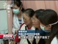 20130127 公視晚間新聞 台南員警緝凶挨槍亡 凶嫌判死刑