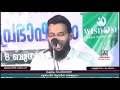 knm മുജാഹിദ് നബി സ പഠിപ്പിച്ച ആശയങ്ങളെ തള്ളുന്നു