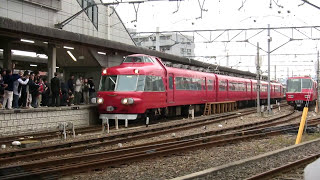 名鉄７０００系フェニックスエンブレム復活運転　ミュージックホーンを鳴らしながら伊奈駅に到着！