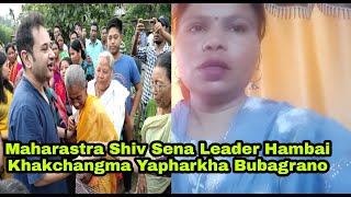 | Maharastra Shiv Sena Leader Adhibasi Bwrwi bodoll ni Malti Valvi Bubagrano Hambai Yapharkha |