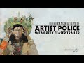 Artist Police (2020) - Sneak Peek Teaser Trailer // Etherium Sky Films