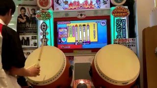 《太鼓の達人ホワイト》魔法使いプリキュア1クレ全良