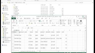 Python Programing RSA encryption decryption Test by isc0304