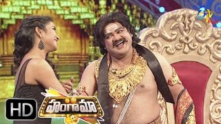 Hungama | 7th March 2017  | Full Episode 17 | ETV Plus