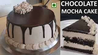 Eggless Chocolate Mocha Cake | Eggless \u0026 Without Oven | Eggless Coffee Cake Recipe | Easy cake recip