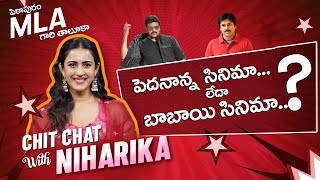 Chit-chat with Niharika Konidela - Full Episode - Pawan Kalyan #CommitteeKurrollu - Mallemalatv