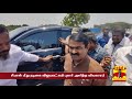 விஜயலட்சுமி விவகாரம் இன்று நேரில் ஆஜராகும் சீமான்