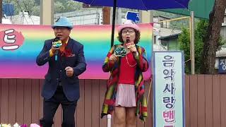 음악사랑정기콘서트 - 가수 신바람부부 - 동그라미인생