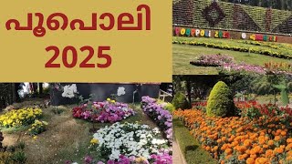 poopoli 2025 | പൂപൊലി വയനാട്