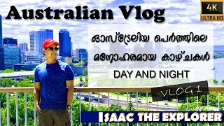 AUSTRALIAN Travel Vlog |പെർത്തിലെ കിങ്‌സ് പാർക്കിന്റെ കാഴ്ചകൾ| WESTERN AUSTRALIA |Isaac the Explorer