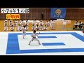 空手道拳道会【第20回西日本ジュニア選手権大会 型 小学6年生の部 決勝戦】春日井道場 空手キッズ karte