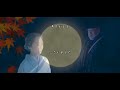 《新曲》 千年かぐや姫 ／ 羽山みずき ／ 結木瞳 ／ 聖川勇 ／ 馬飼野俊一 ／ 藤三郎