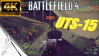 BF4 THE NOOB WEAPONS EP.3 [SHOTGUN] [UTS-15] _ BATTLEFIELD 4 PC GAMEPLAY [4K 60FPS][NO COMMENTARY]