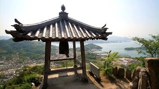 広島県　因島・白滝山の山頂園地から瀬戸内海の展望　[HD]