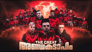 Hai Guyss entha sugam anno regular ayyalo 😁......❤️‍🔥LIVE #kmckomban #kaztro  #tkrp #gta #tga #AHRP