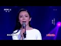 恋人心 魏新雨 （天天把歌唱） lover s heart wei xinyu