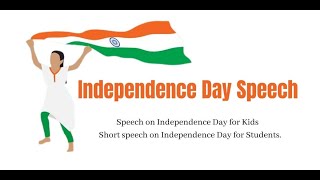 #Independence #Day #Speech (English Subtitles) | #ENGLISH #SPEECH | Learn English Grammar