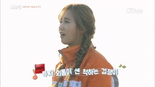 SNSD Yuri singing BIGBANG's LOSER