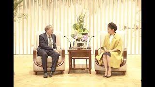 Chinese First Lady Peng Liyuan Meets Bill Gates