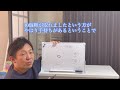 【妊活q u0026a】amh値が低い…私自然妊娠できますか？