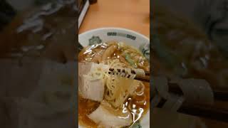 魚介風味のラーメン390円がよい！日高屋 #shorts