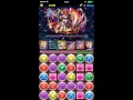 パズドラ ソニア＝グラン降臨　ベジットで簡単安定周回！！pazzle u0026dragons