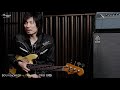 ampegな理由 ～reason behind ampeg 第1回 ウエノコウジ【デジマート・マガジン連載】