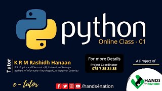 Python | Class - 01 | A/L - ICT | e-tutor | Tamil