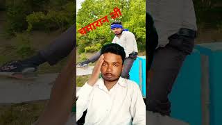 #RANJEET CHAMRAN VIDEO