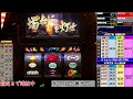 【夢魔ＬＩＶＥ】５号機 北斗の拳 転生の章（sammy）＃３９　待っていろラオウ！　★チャット有り★手打ち実機配信★