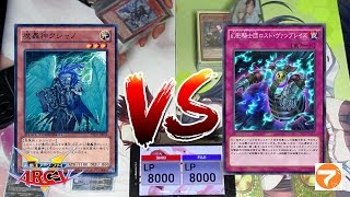 【遊戯王】賢士魔轟神 vs 幻影彼岸【~1100人企画~】