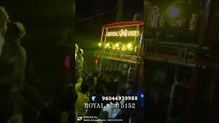 Jalawa tera jalawa 2023 Live Events Royal Fauji dj 5152 रॉयल फौजी डि जे 5152