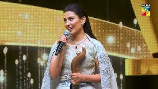 Best Actor Female - Popular Award Goes To 'Ayeza Khan' For The Drama Serial Chupke Chupke ✨