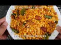 fried poha chivda recipe poha mixture ಕರಿದ ಅವಲಕ್ಕಿ ಚೂಡಾ पोहा चिवड़ा poha namkeen fried poha