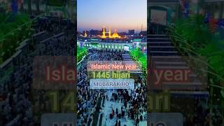 ISLAMIC NEW YEARS 1445 HIJARI #islam #youtube #1445