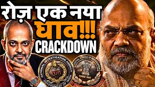 India CRACKS DOWN HARD, NIA CBI ED in Action, Ecosystem Shocked, Modi Amit Shah New Plan I Aadi