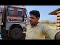 आज डंडा टेक्स कटवाना परा😍bankura trip complete truck driver vlog vlogs