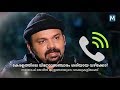 Download Santhosh George Kulangara About Kerala Tourism In Mp4 3Gp Full HD Video